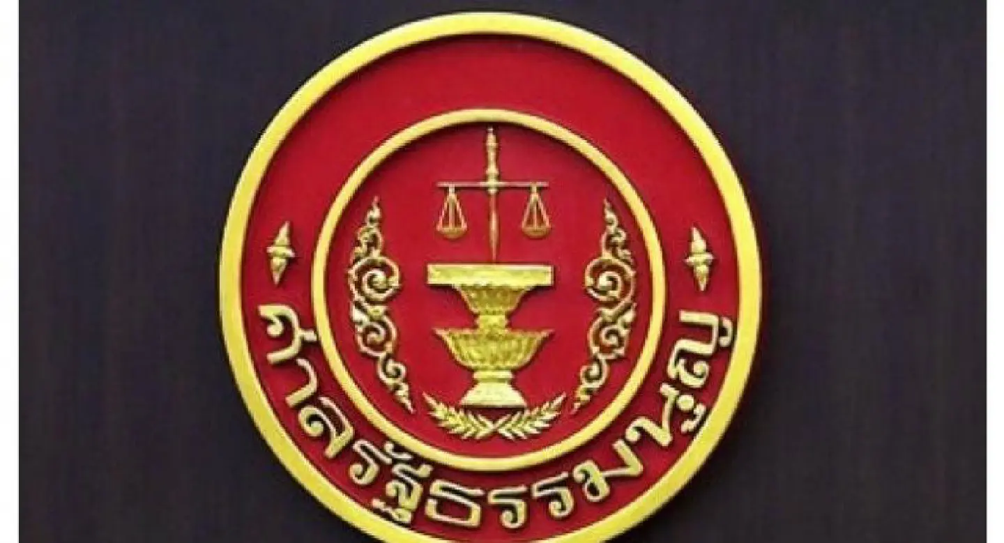 Constitutional Court removes another hurdle to next election Constitutional Court removes another hurdle to next election