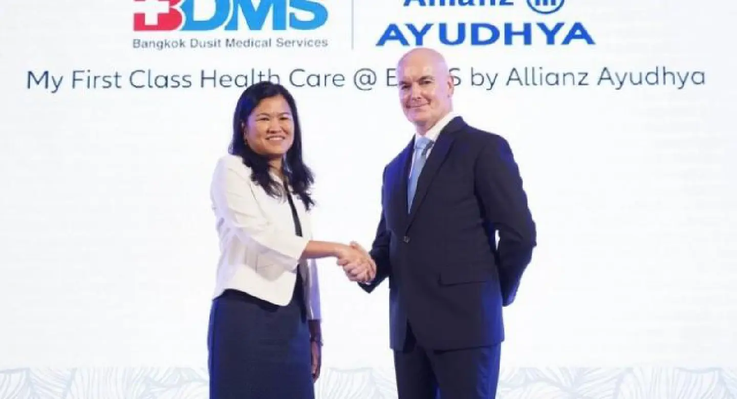 Allianz Ayudhya offers health insurance with BDMS Allianz Ayudhya offers health insurance with BDMS