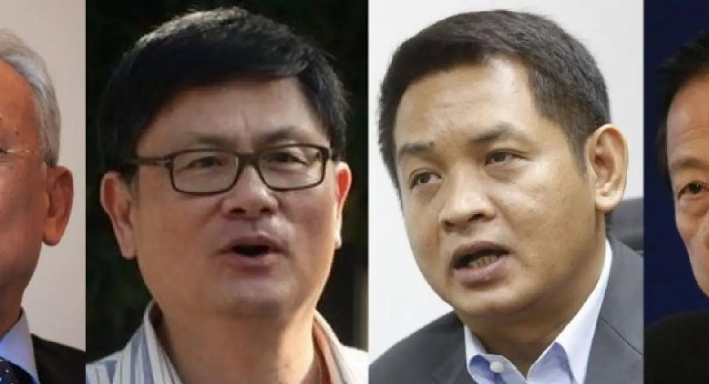 Former protesters to form political party