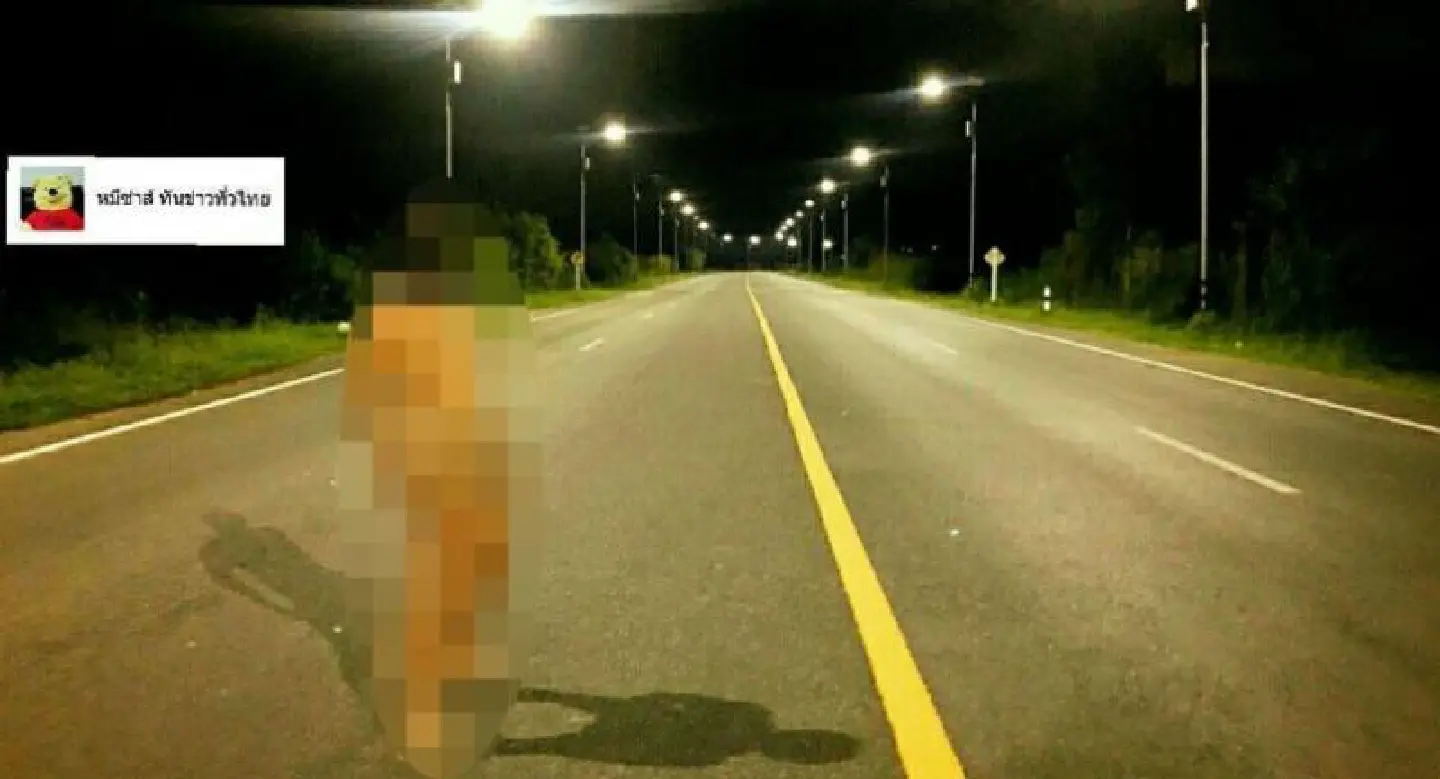 Facebook users call for legal action after nude photos posted