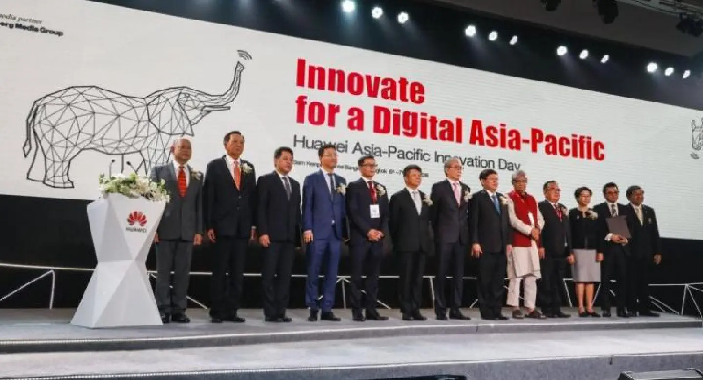 Huawei backs digital economy drive Huawei backs digital economy drive