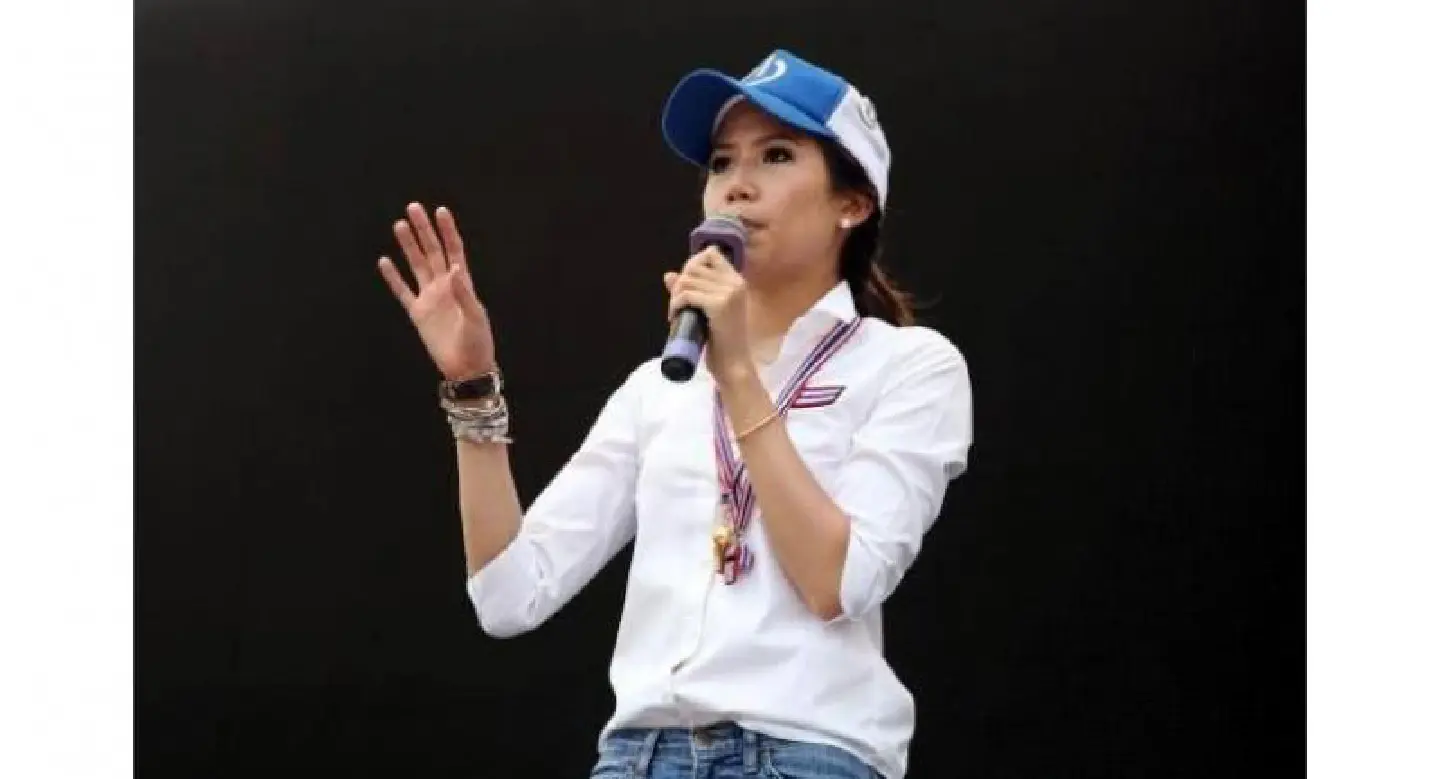 Is Chitpas poor enough to qualify for bail assistance?