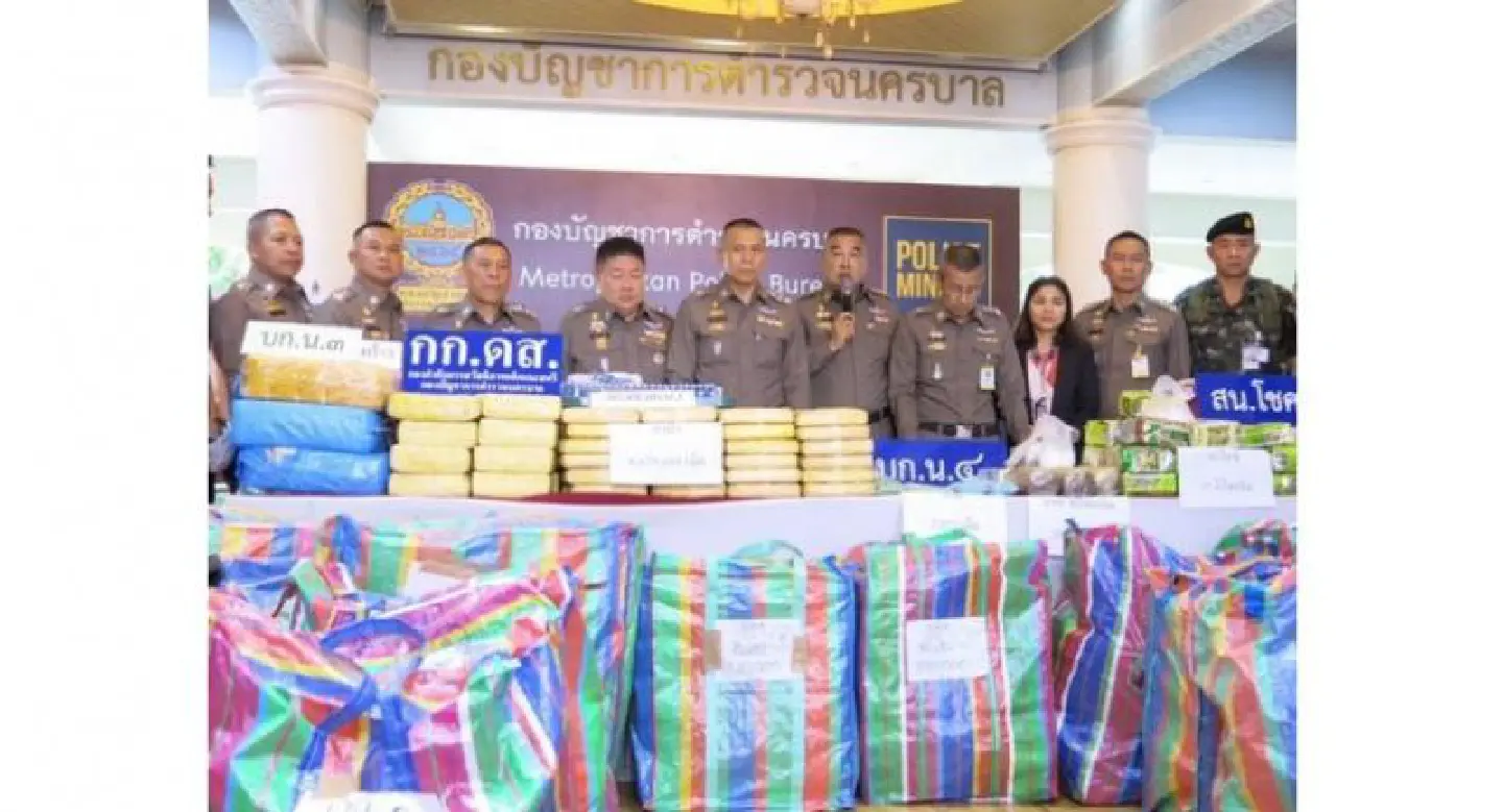 Bangkok teen arrested with 8 million pills, 37kg of ‘ice’ Bangkok teen arrested with 8 million pills, 37kg of ‘ice’