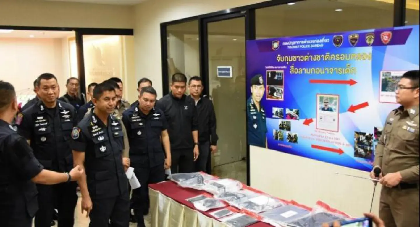 Suspected Russian pedophile arrested in Pattaya Suspected Russian pedophile arrested in Pattaya