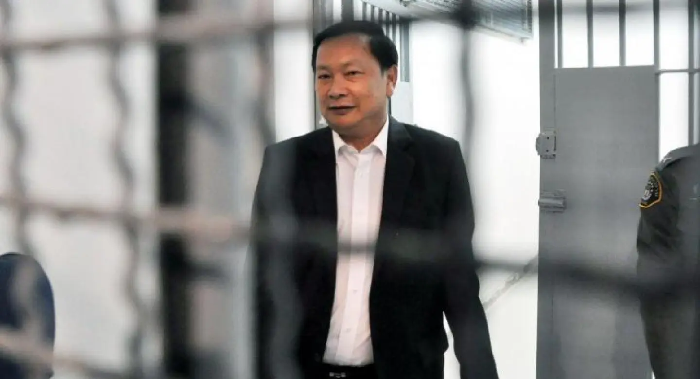 Banyin gets Bt2m bail