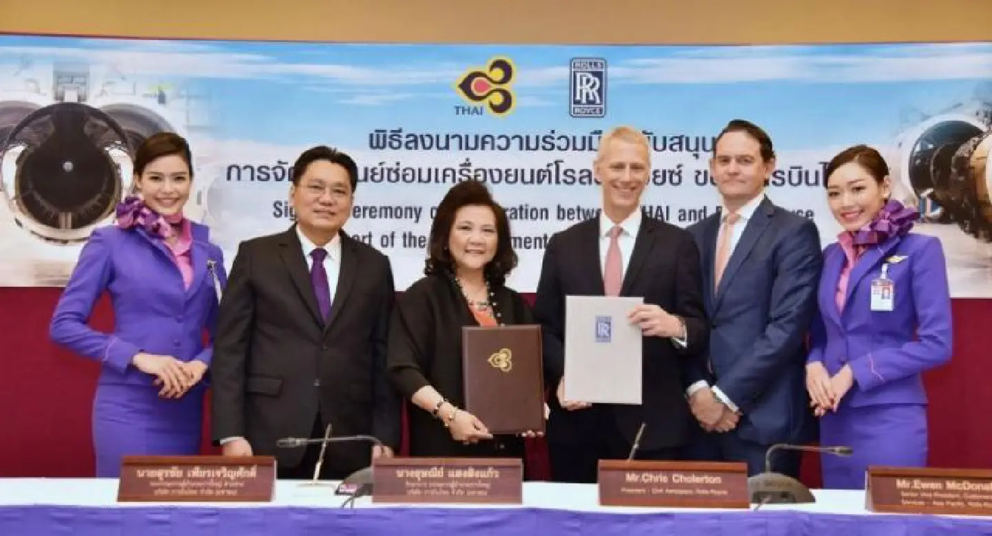 THAI eyes boost from engine repair centre