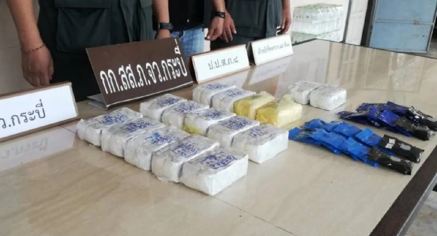 36,000 meth pills seized as prices tumble 36,000 meth pills seized as prices tumble