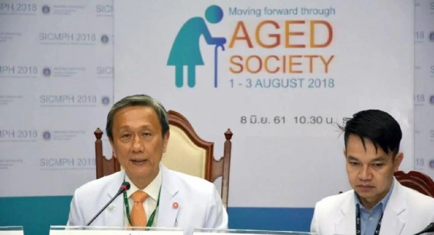 Siriraj to host events for the ageing in effort to prepare country for future Siriraj to host events for the ageing in effort to prepare country for future