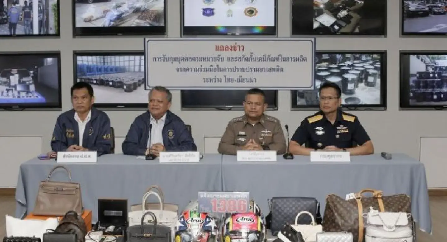 Myanmar-Thai border bust nets 15-tonne Myanmar-Thai border bust nets 15-tonne