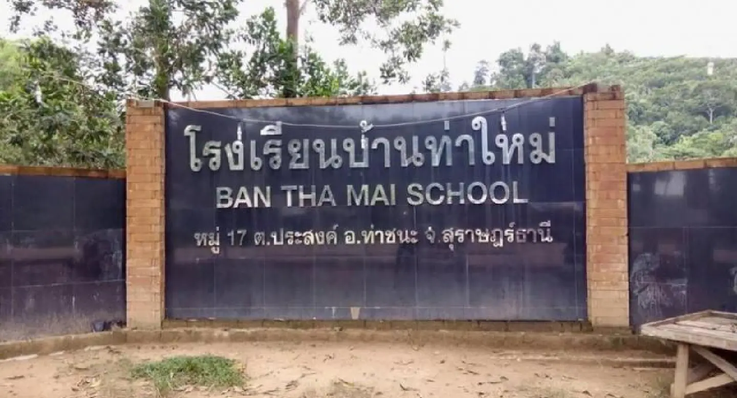 Graft-accused former school director takes another five days off after transfer Graft-accused former school director takes another five days off after transfer
