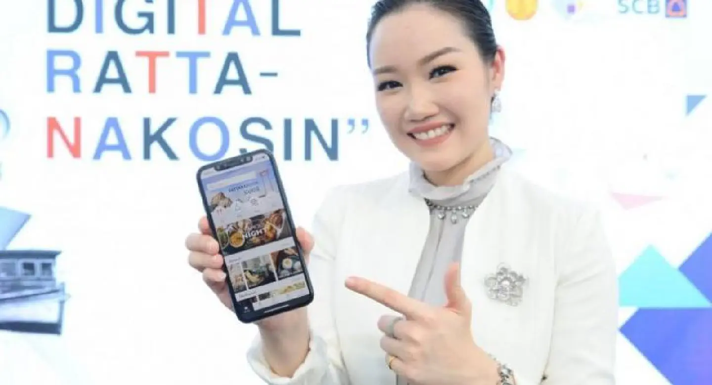 There’s an app for that There’s an app for that