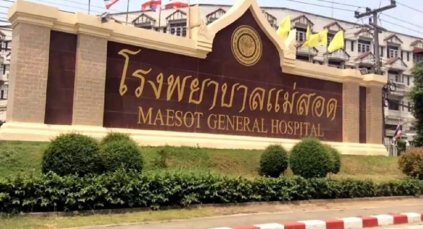 Water cut-off a threat to patients, says Mae Sot Hospital Water cut-off a threat to patients, says Mae Sot Hospital
