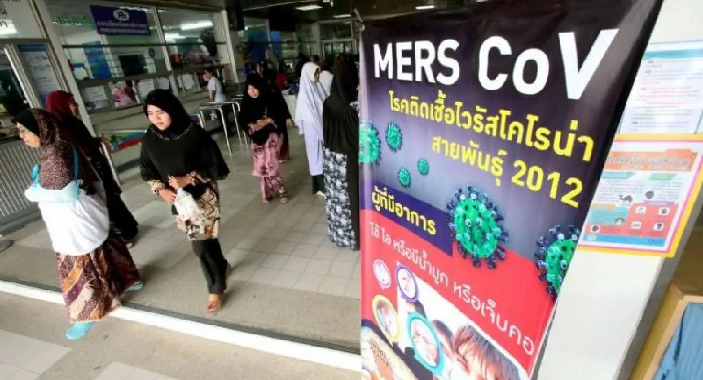 Suspected MERS patient from Middle East quarantined at Nonthaburi institute
