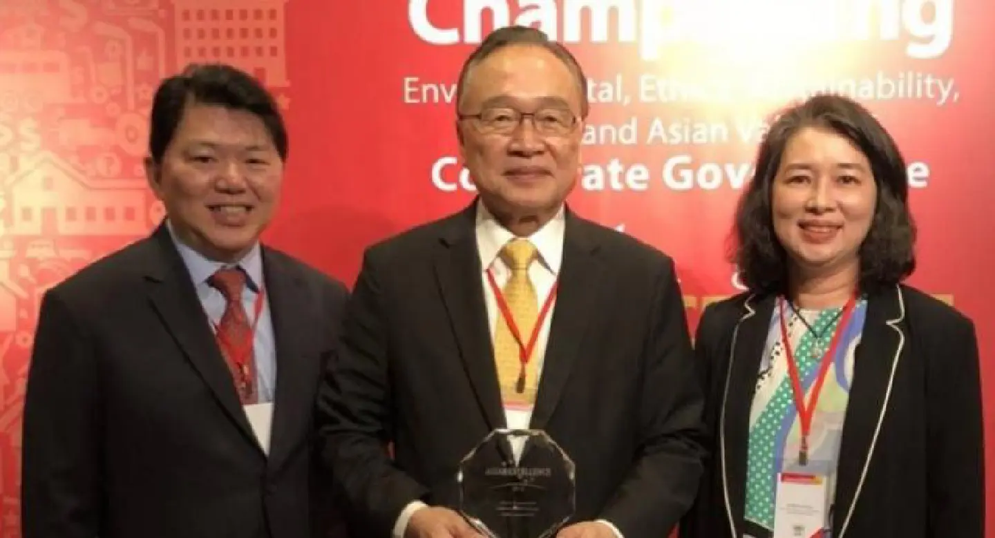 CPF THREE AWARDS RECEIVED FOR EXCELLENCE CPF THREE AWARDS RECEIVED FOR EXCELLENCE