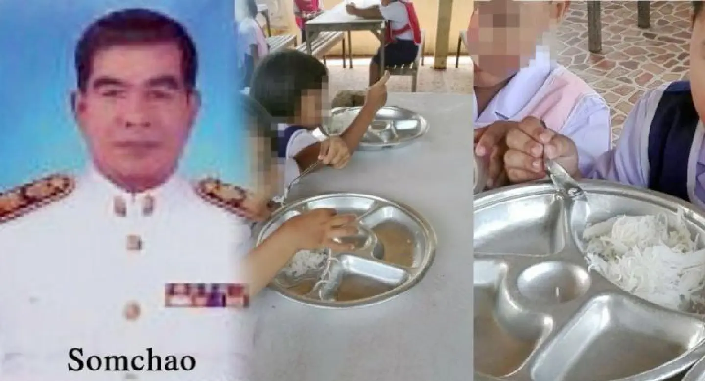 Surat Thani school boss dismissed Surat Thani school boss dismissed