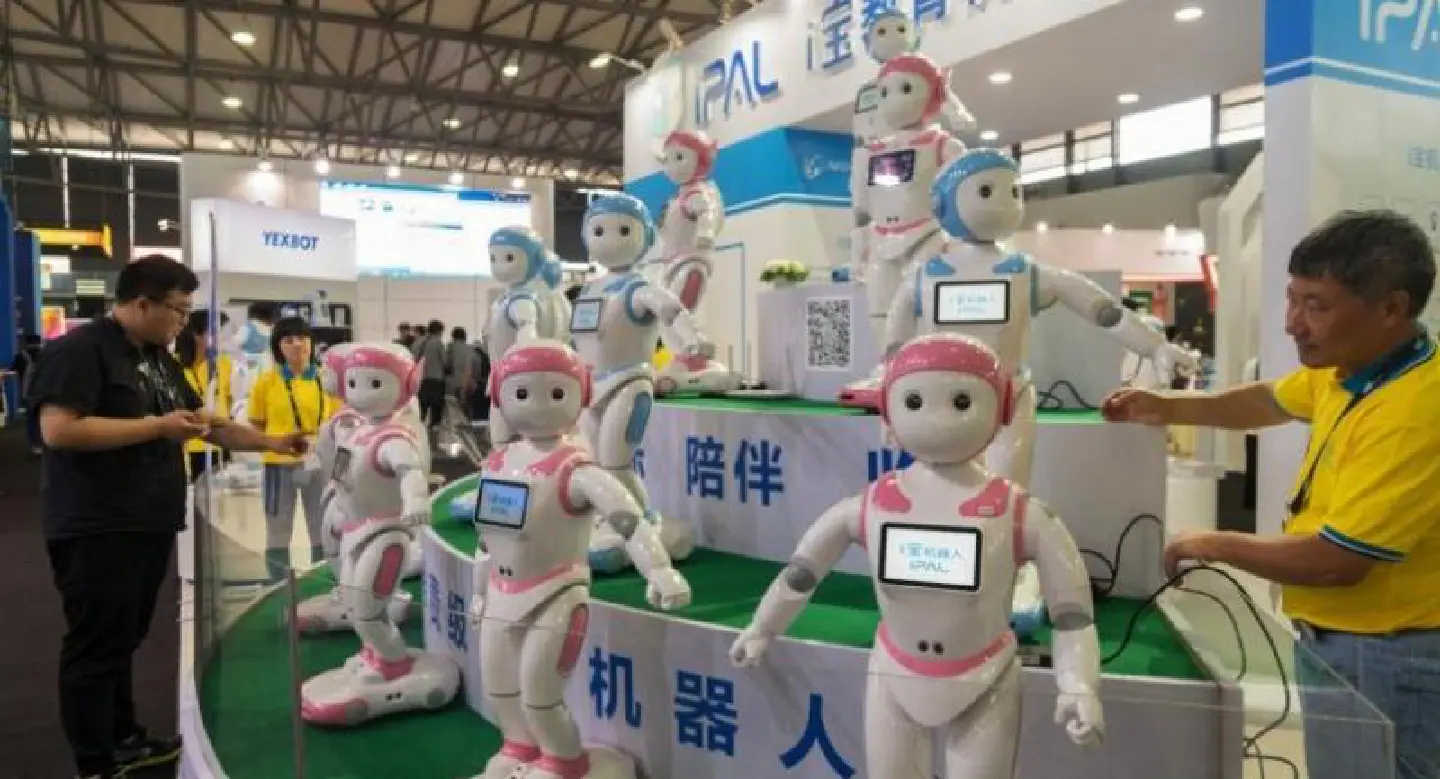 'iPal' robot companion for China's lonely children 'iPal' robot companion for China's lonely children