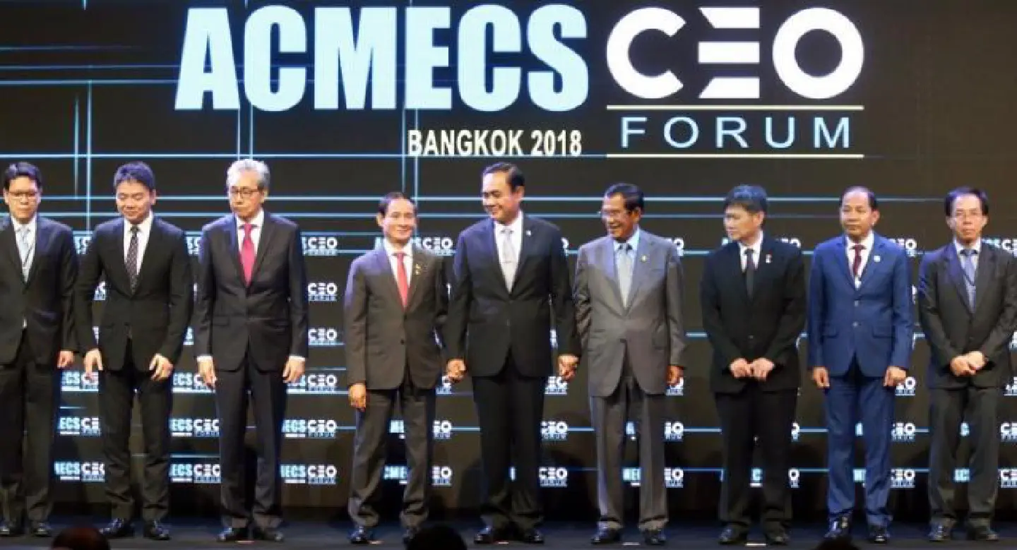Development funding key focus of ACMECS leaders Development funding key focus of ACMECS leaders