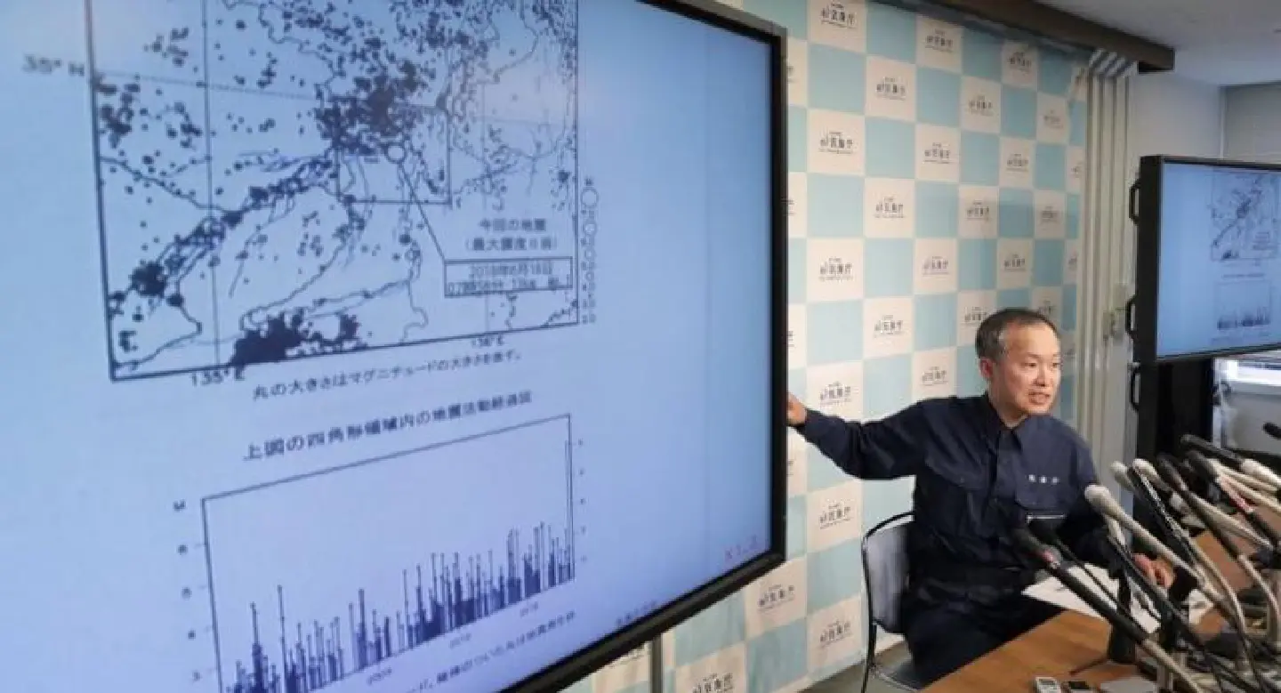 At least one dead after strong quake shakes Japan's Osaka At least one dead after strong quake shakes Japan's Osaka