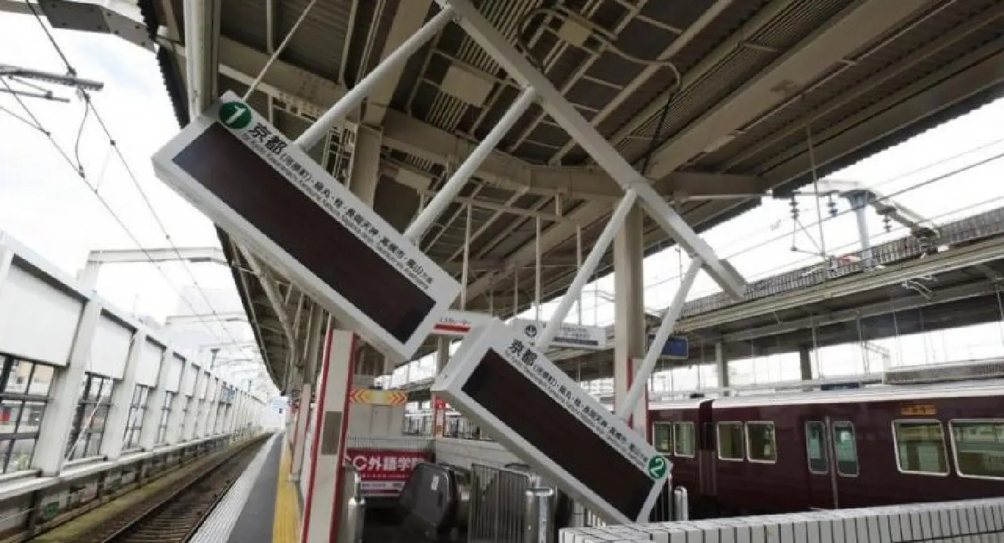 Latest : Three dead as strong quake shakes Japan's Osaka Latest : Three dead as strong quake shakes Japan's Osaka