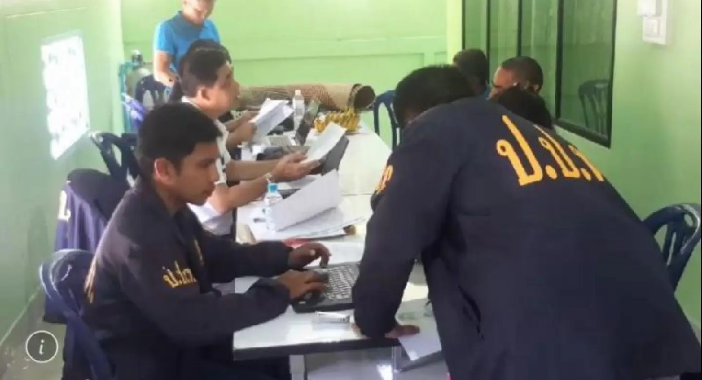 List of 270 suspects in destitute fund scandal