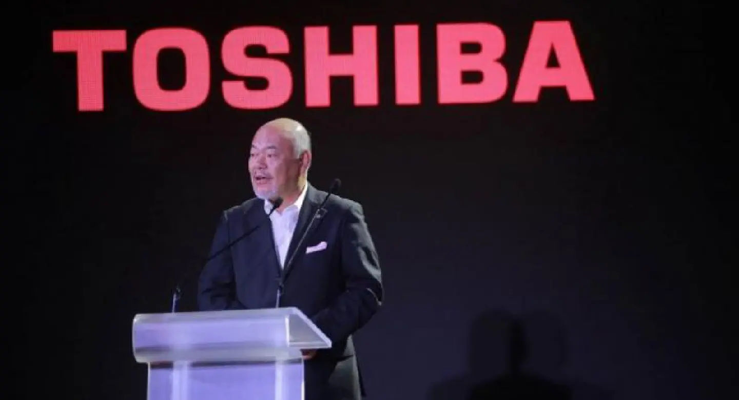 Toshiba sets sights on No 3 spot in Thai appliances market Toshiba sets sights on No 3 spot in Thai appliances market