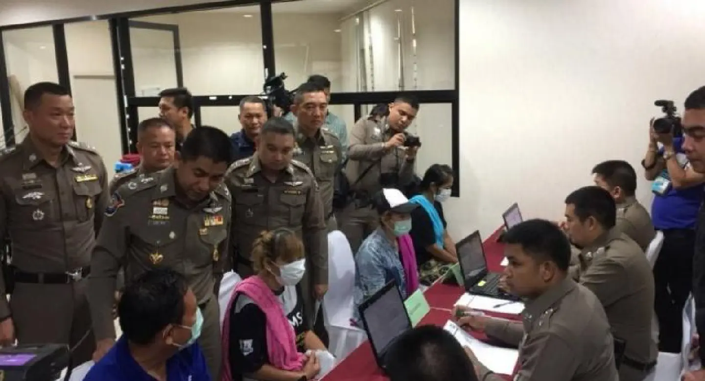 Four held for recruiting for 'call-centre scam' Four held for recruiting for 'call-centre scam'
