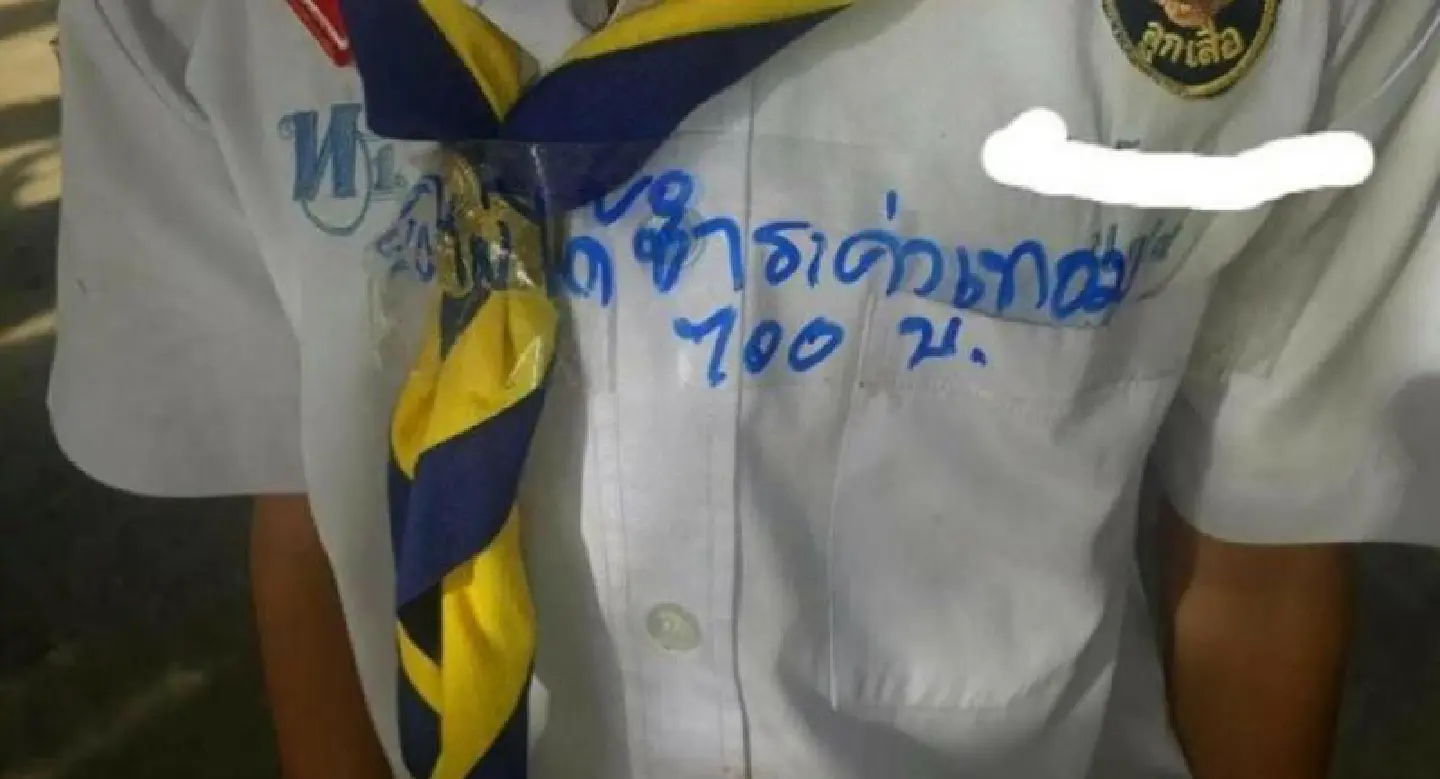 Mother cries foul after teacher humiliates son over unpaid school fee