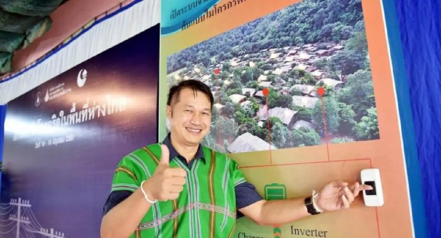 Small-scale electricity comes to remote Lamphun