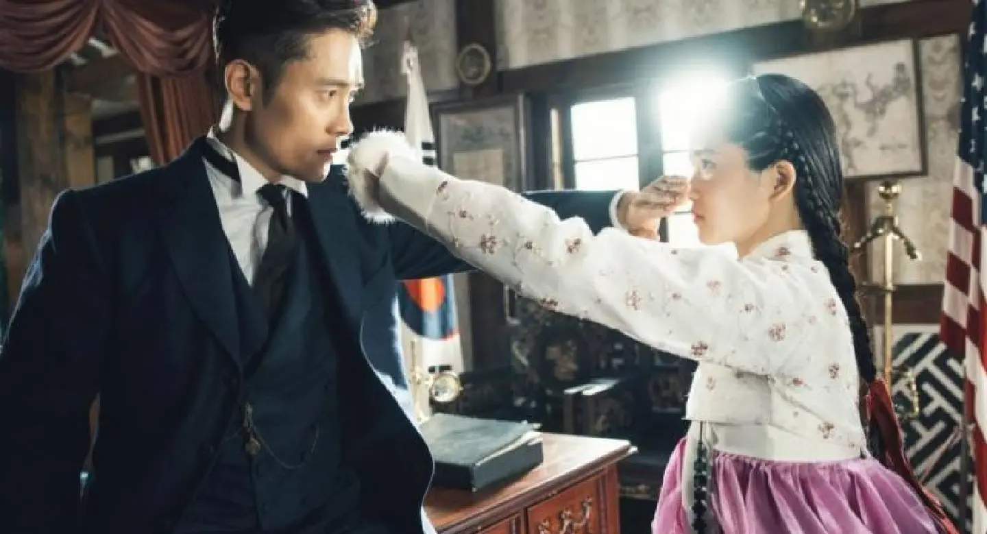 “Mr Sunshine” makes its debut on Netflix “Mr Sunshine” makes its debut on Netflix