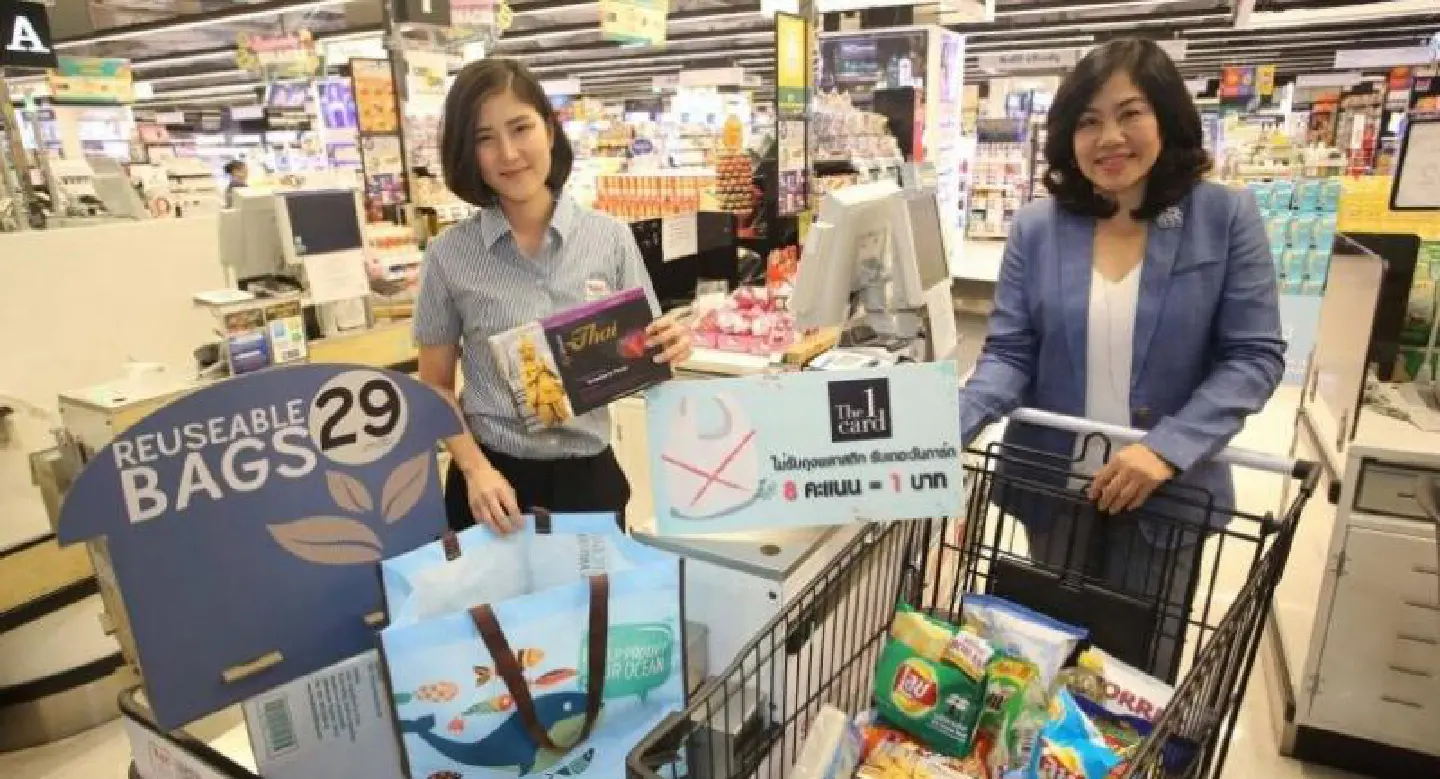 ‘Plastic Bag Free’ day at all Central Food Hall and Tops outlets on July 3 ‘Plastic Bag Free’ day at all Central Food Hall and Tops outlets on July 3