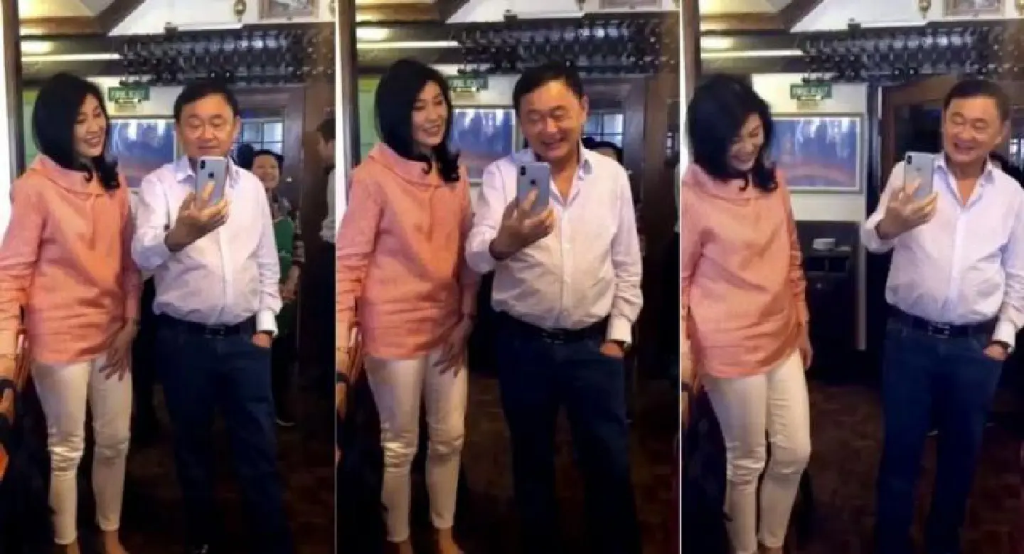 EC investigating Thaksin’s call to Pheu Thai politicians EC investigating Thaksin’s call to Pheu Thai politicians