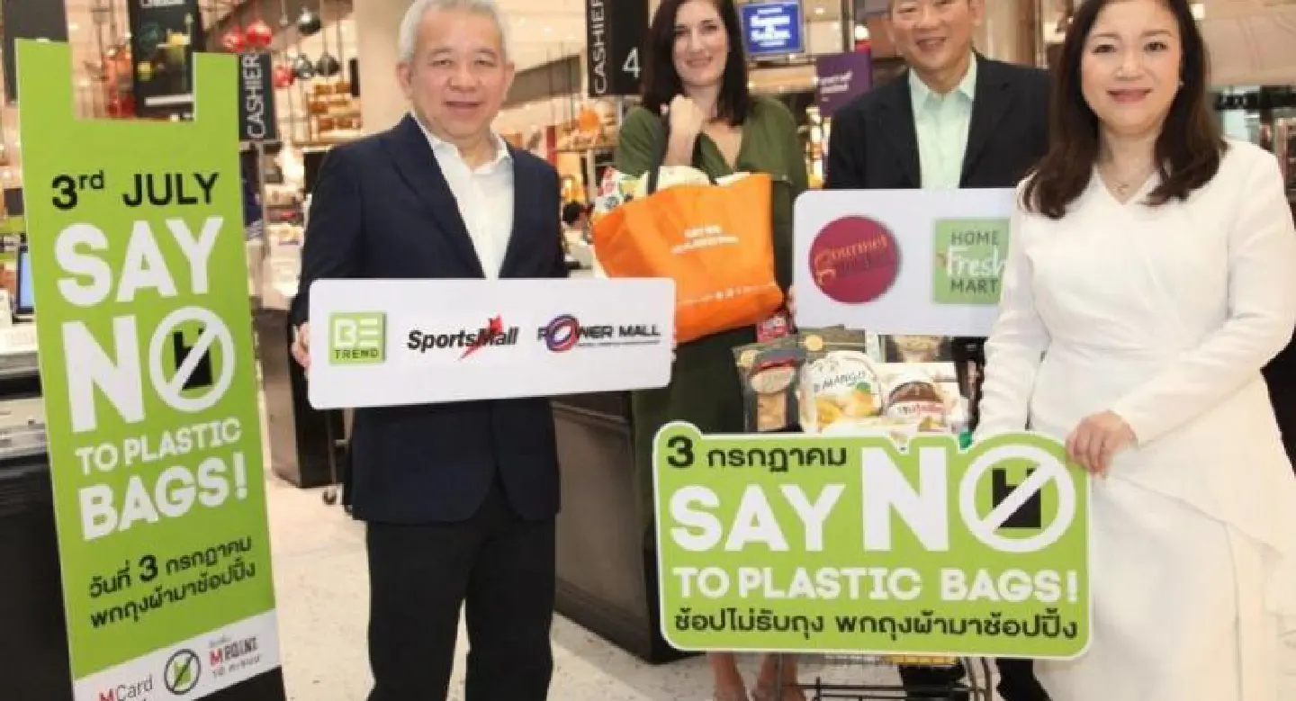 Mall Group goes plastic-bag-free July 3, discouraging use afterward Mall Group goes plastic-bag-free July 3, discouraging use afterward