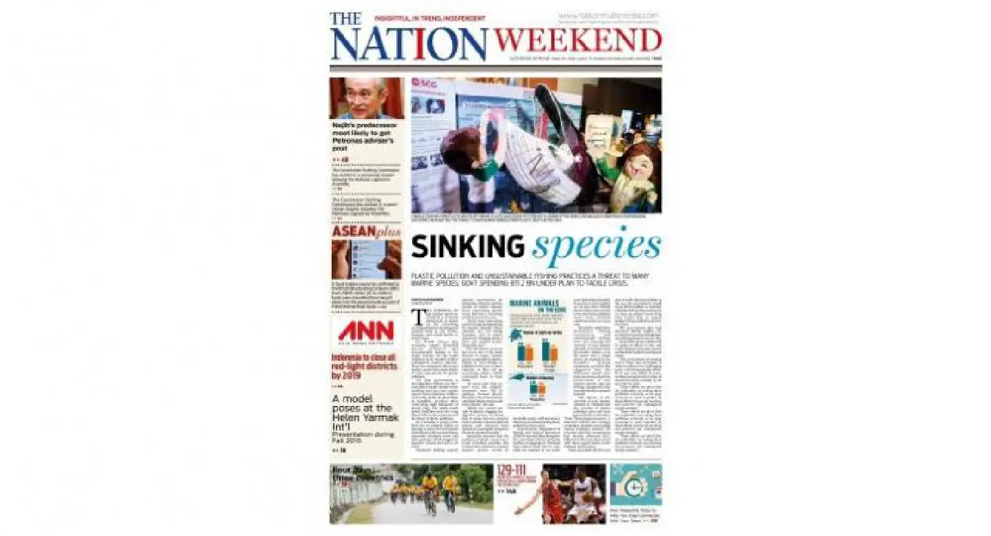 The Nation Weekend offers new window to a multifaceted world The Nation Weekend offers new window to a multifaceted world