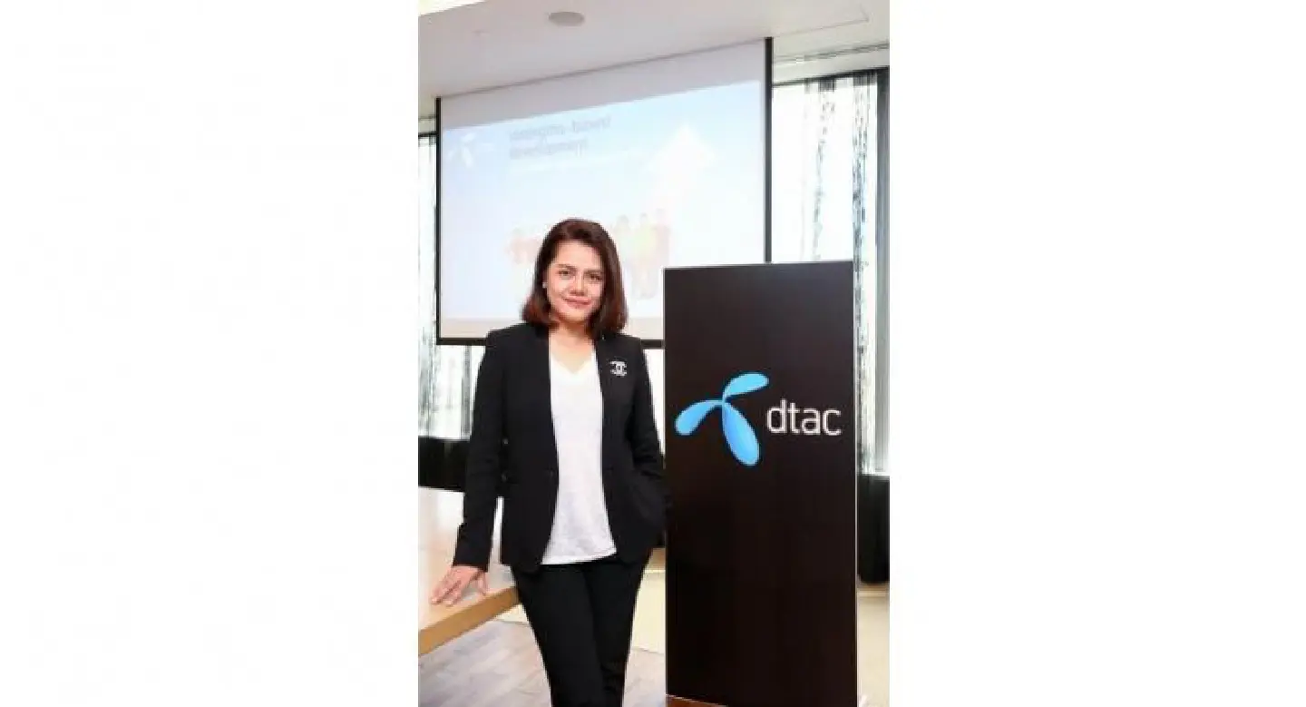 DTAC plays to workers’ strengths in appraisal system that supports digital transformation DTAC plays to workers’ strengths in appraisal system that supports digital transformation