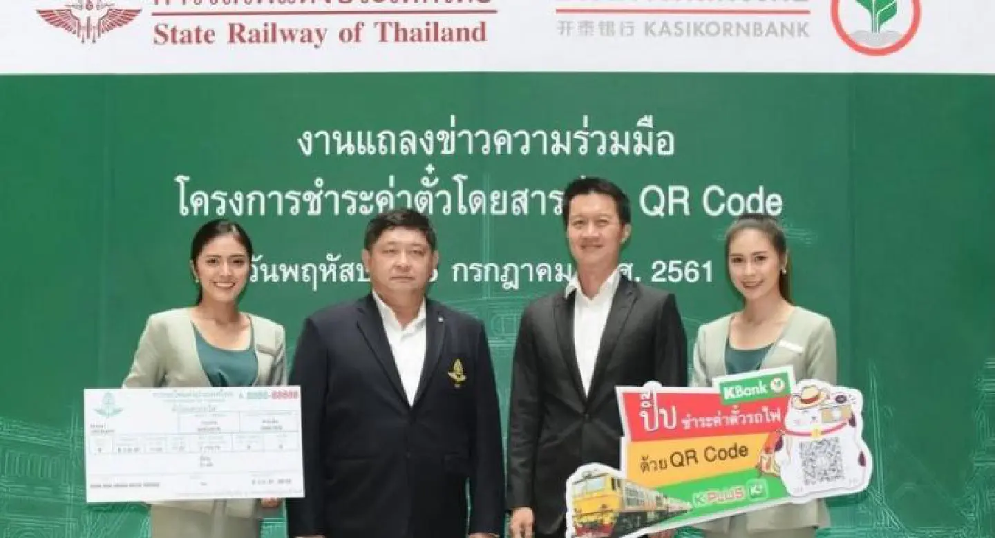 Cashless rail tickets launched