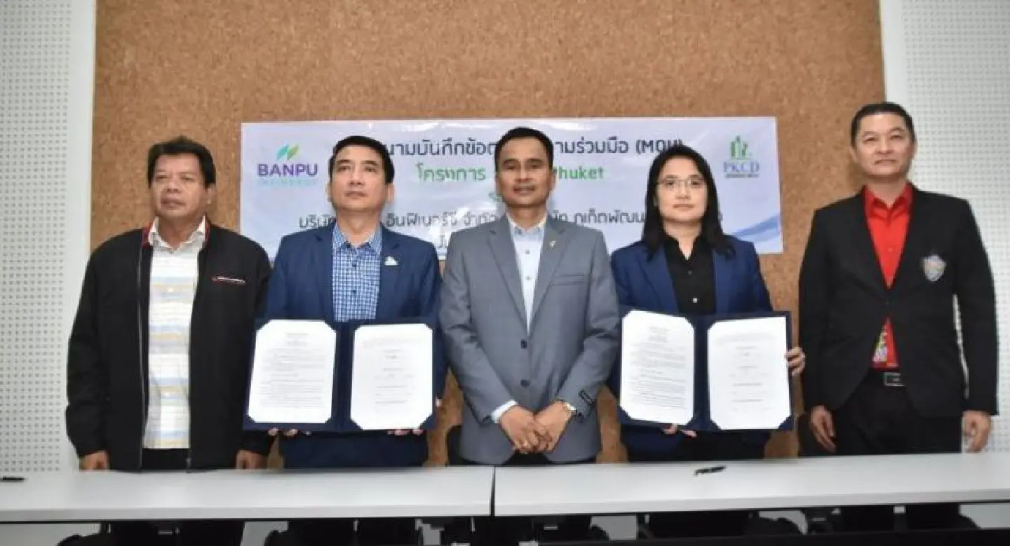 Banpu Infinergy Mou signing kicks off Phuket smart city plan Banpu Infinergy Mou signing kicks off Phuket smart city plan