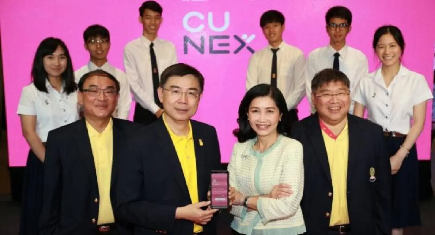 Chula heads to future with CU NEX App Chula heads to future with CU NEX App