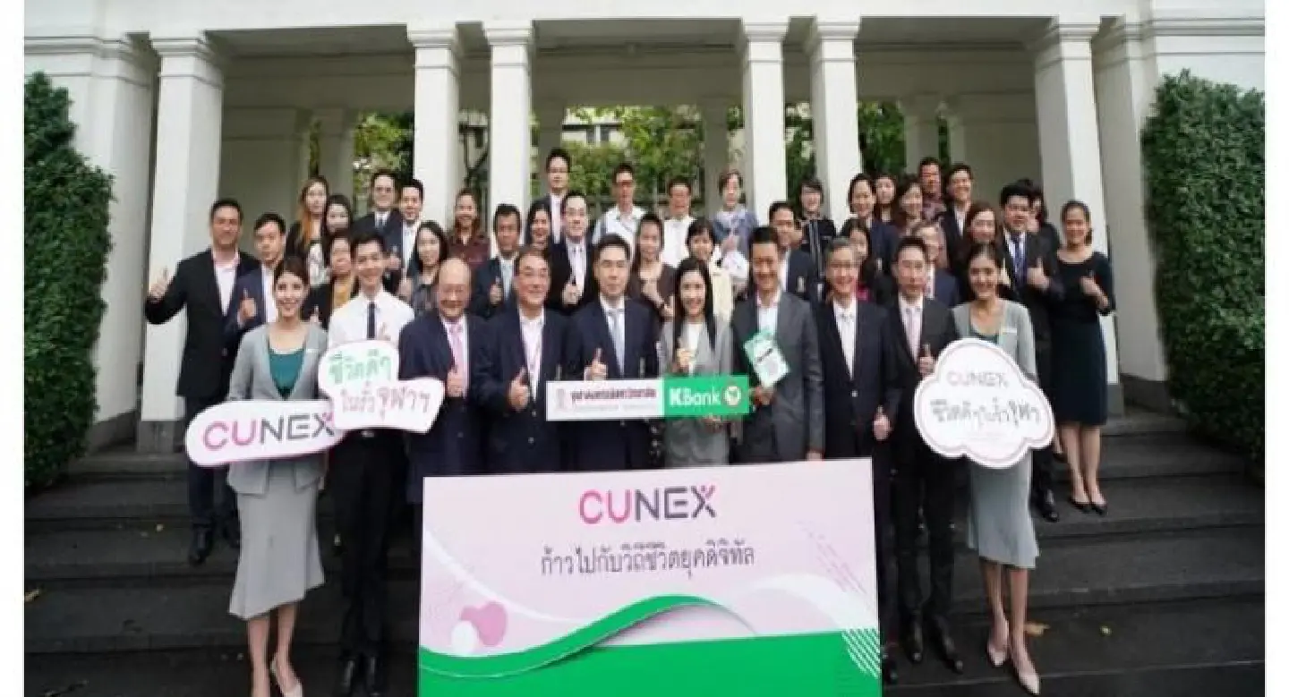 Chulalongkorn launches student app Chulalongkorn launches student app