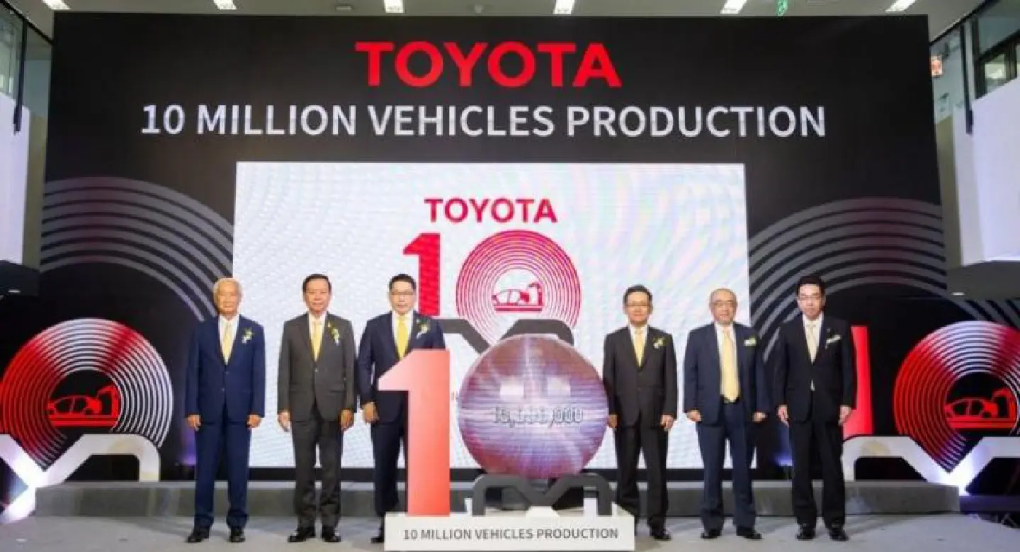 Toyota marks Thai production milestone of 10m units Toyota marks Thai production milestone of 10m units