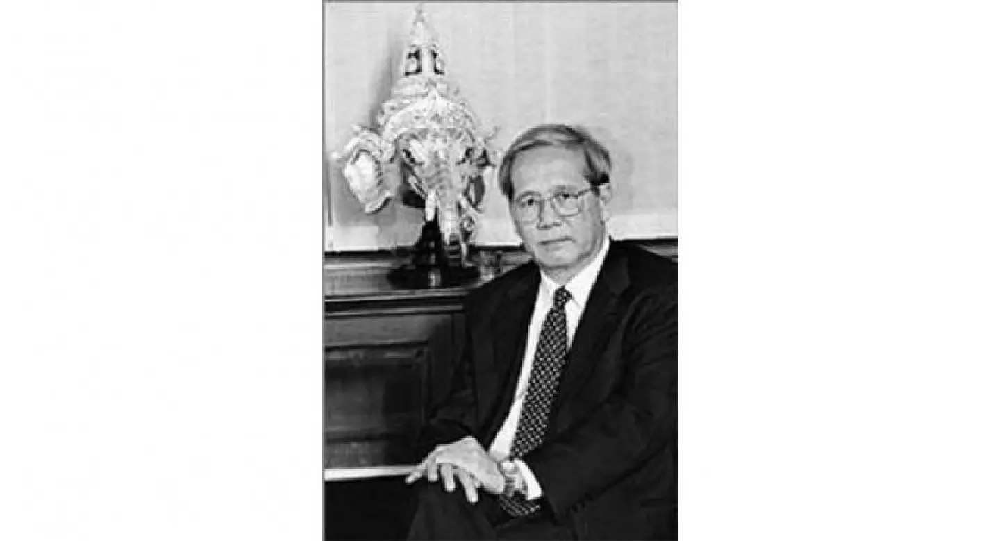 Former bank chief to receive royal cremation next week