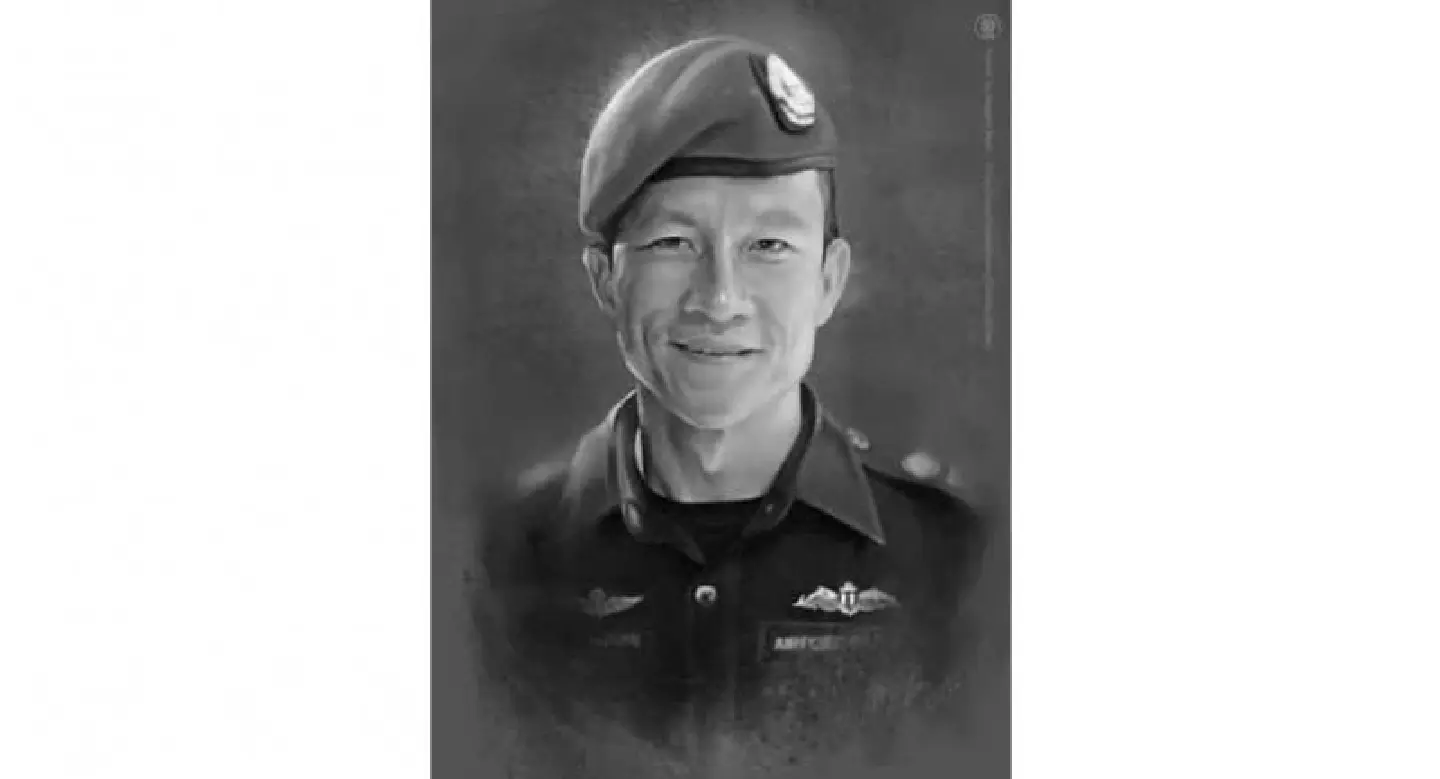 King grants posthumous promotion to Saman