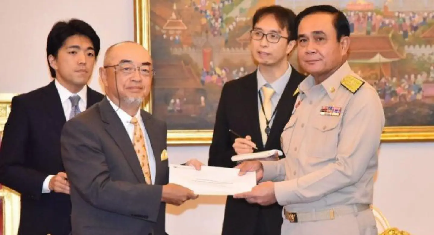 PM hands over donation to Japan following deadly floods PM hands over donation to Japan following deadly floods