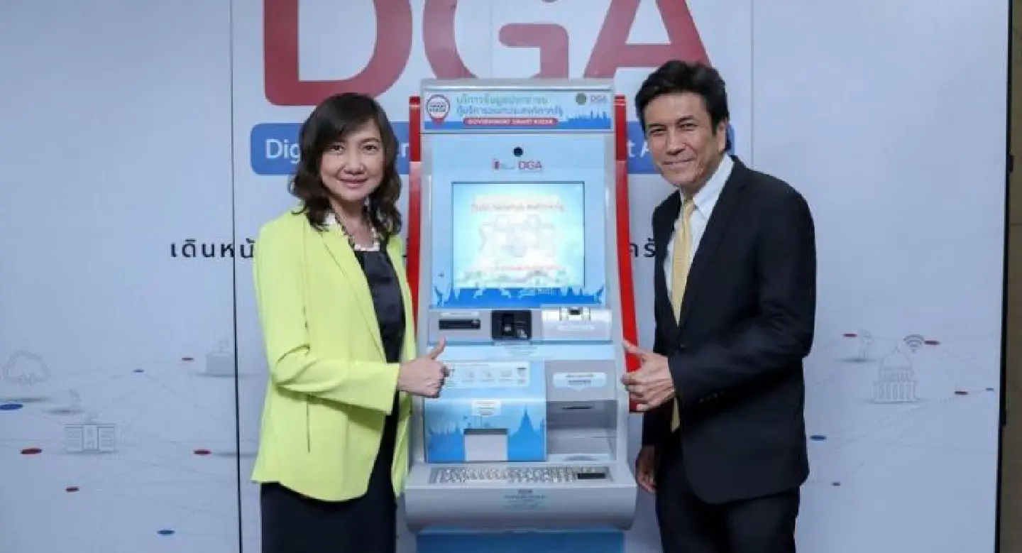Smart kiosks give students easier way to check loans Smart kiosks give students easier way to check loans