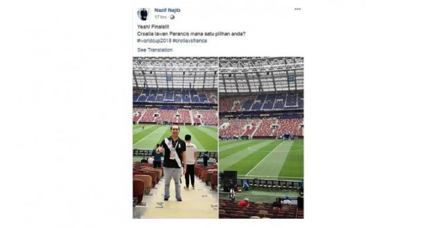 After Taiwan soiree, Najib's son went to Moscow for the World Cup