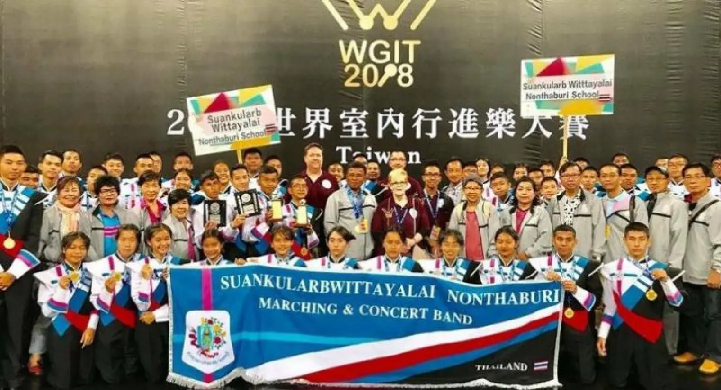 Nonthaburi marching band home in triumph from Taiwan Nonthaburi marching band home in triumph from Taiwan