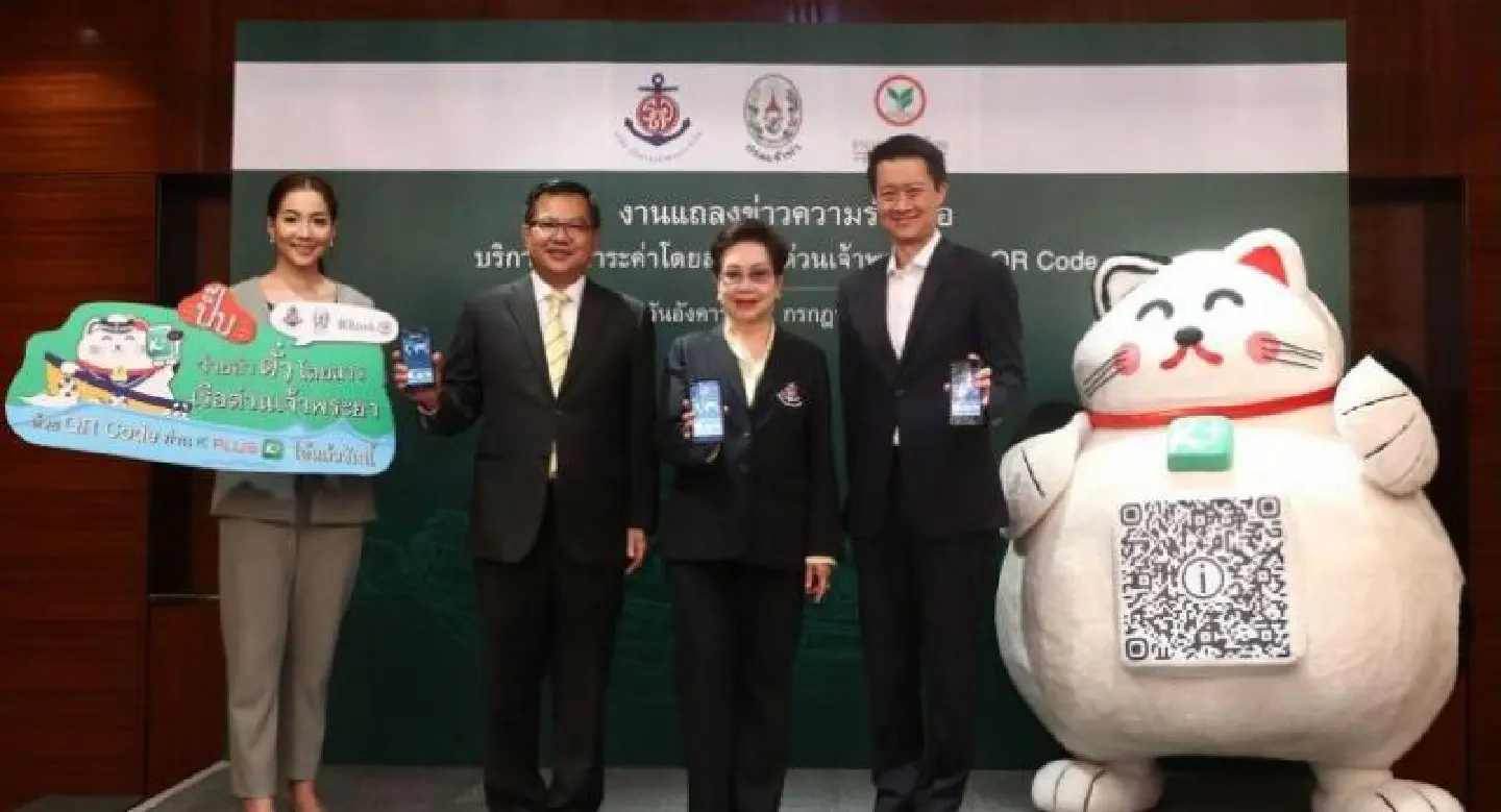 Chao Phraya boat firm tests QR code fare payments Chao Phraya boat firm tests QR code fare payments