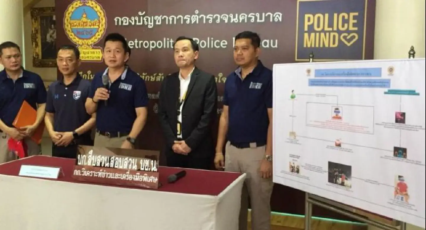 Ex-insurance broker arrested for using stolen credit card identities Ex-insurance broker arrested for using stolen credit card identities