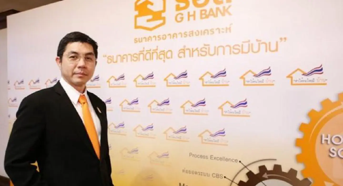 GHB makes strides in shift to digital services GHB makes strides in shift to digital services