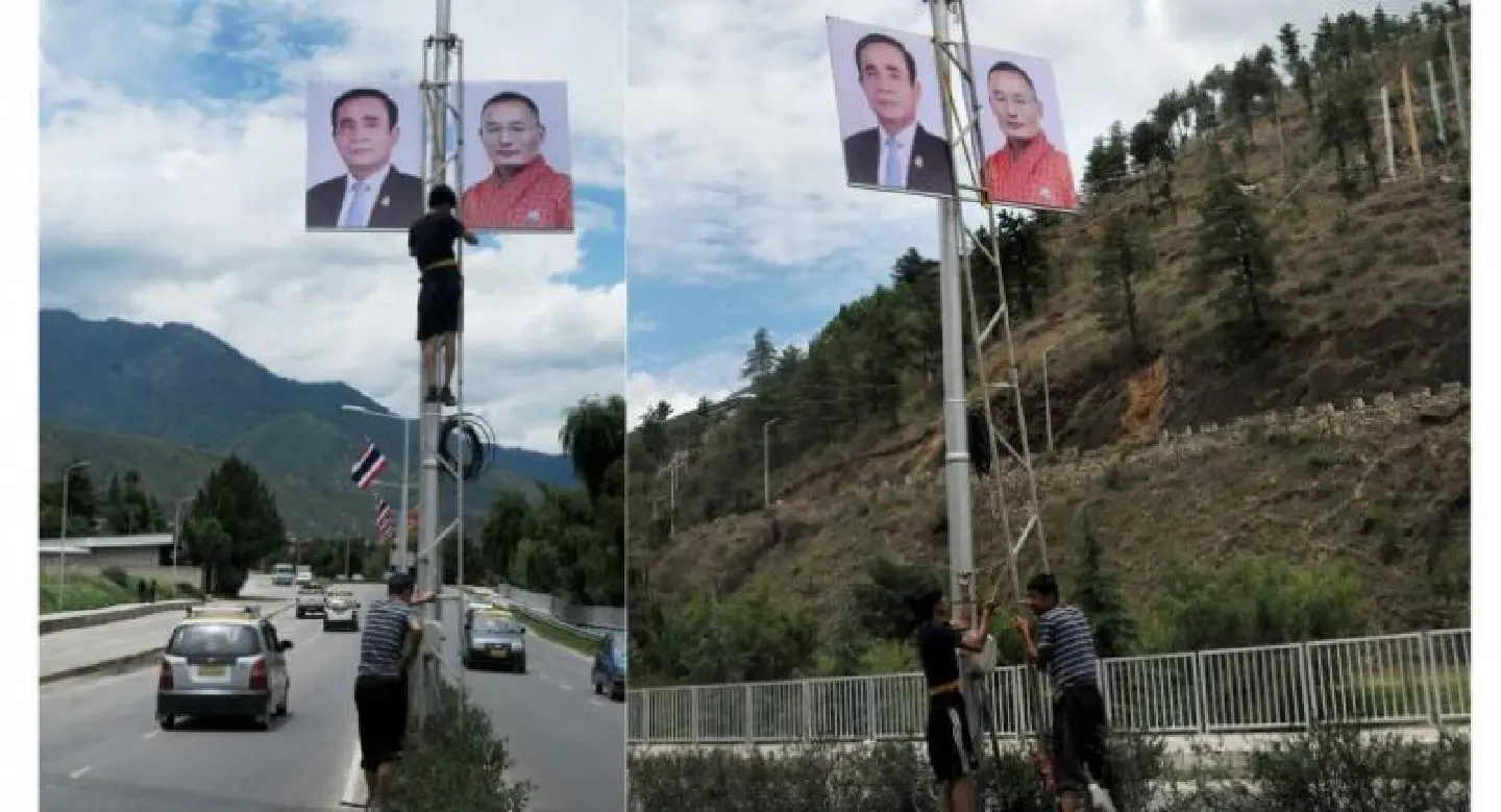 Prayut to discuss trade and investment in Bhutan visit Prayut to discuss trade and investment in Bhutan visit