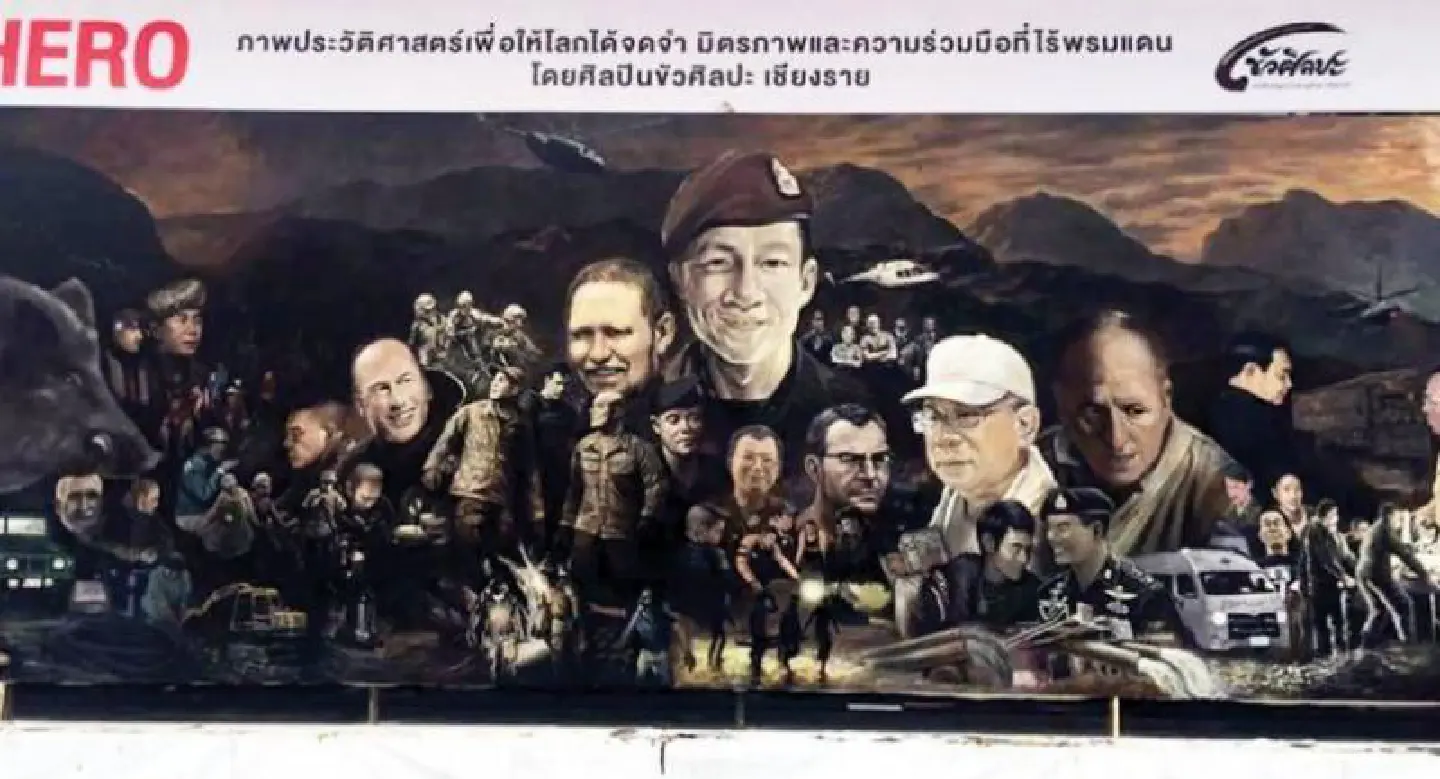 Public invited to help chronicle miraculous cave mission